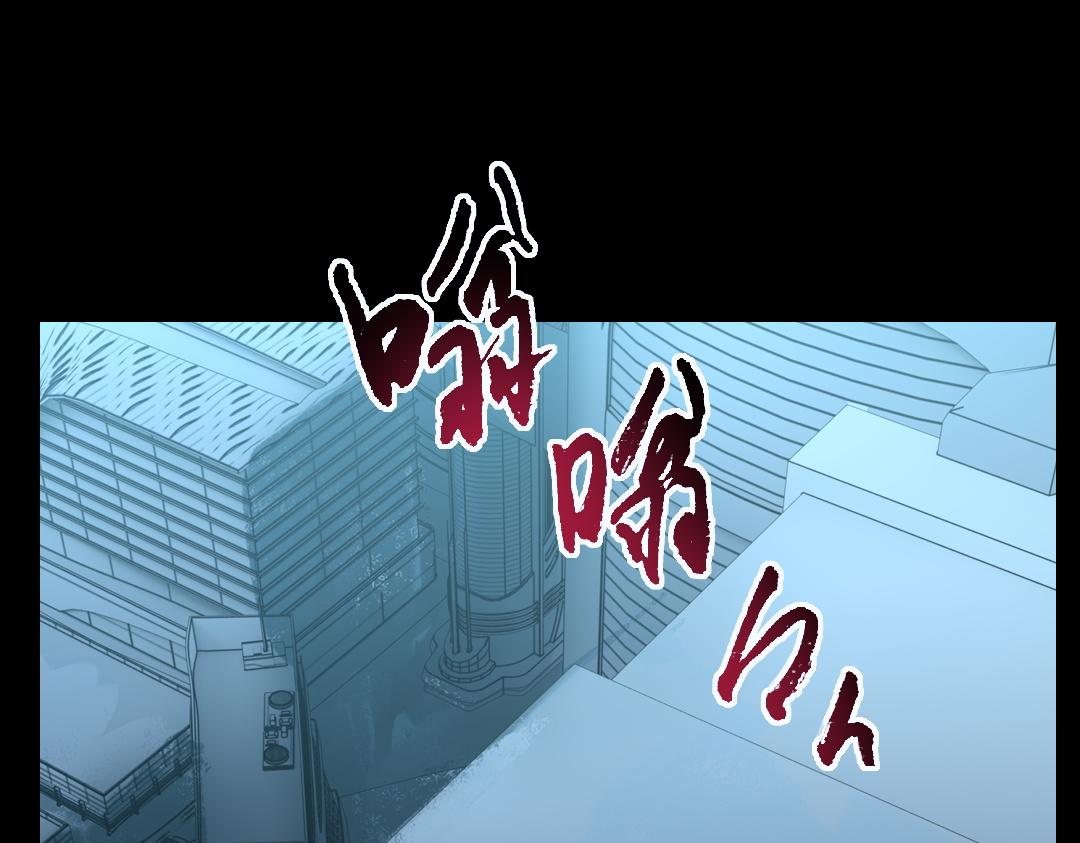 第二十九回-第30话