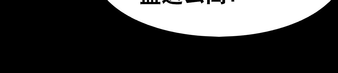 第二十九回-第30话