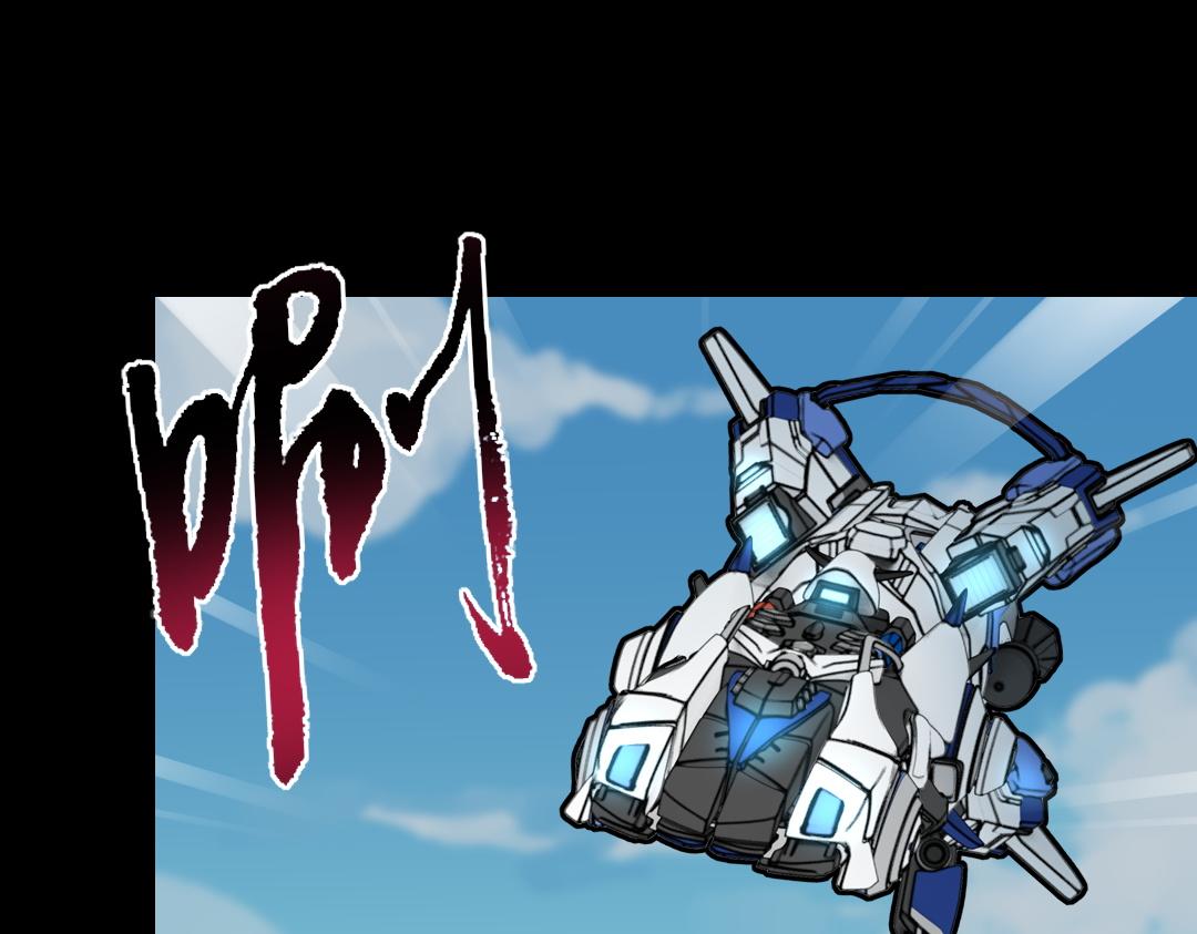 第二十九回-第30话