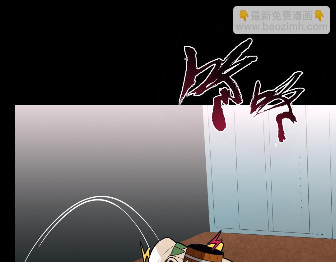 第三十一回-第32话