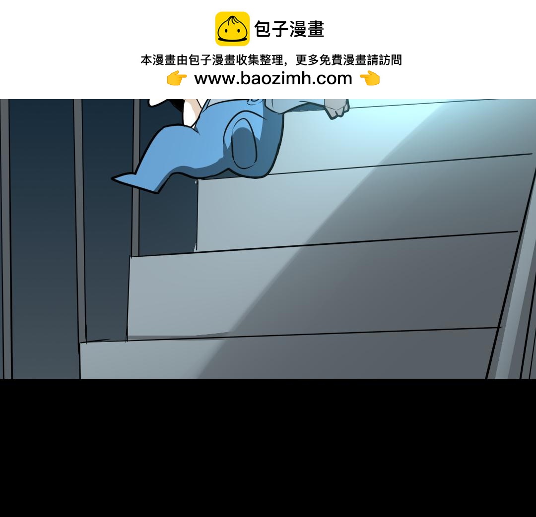 第三十一回-第32话