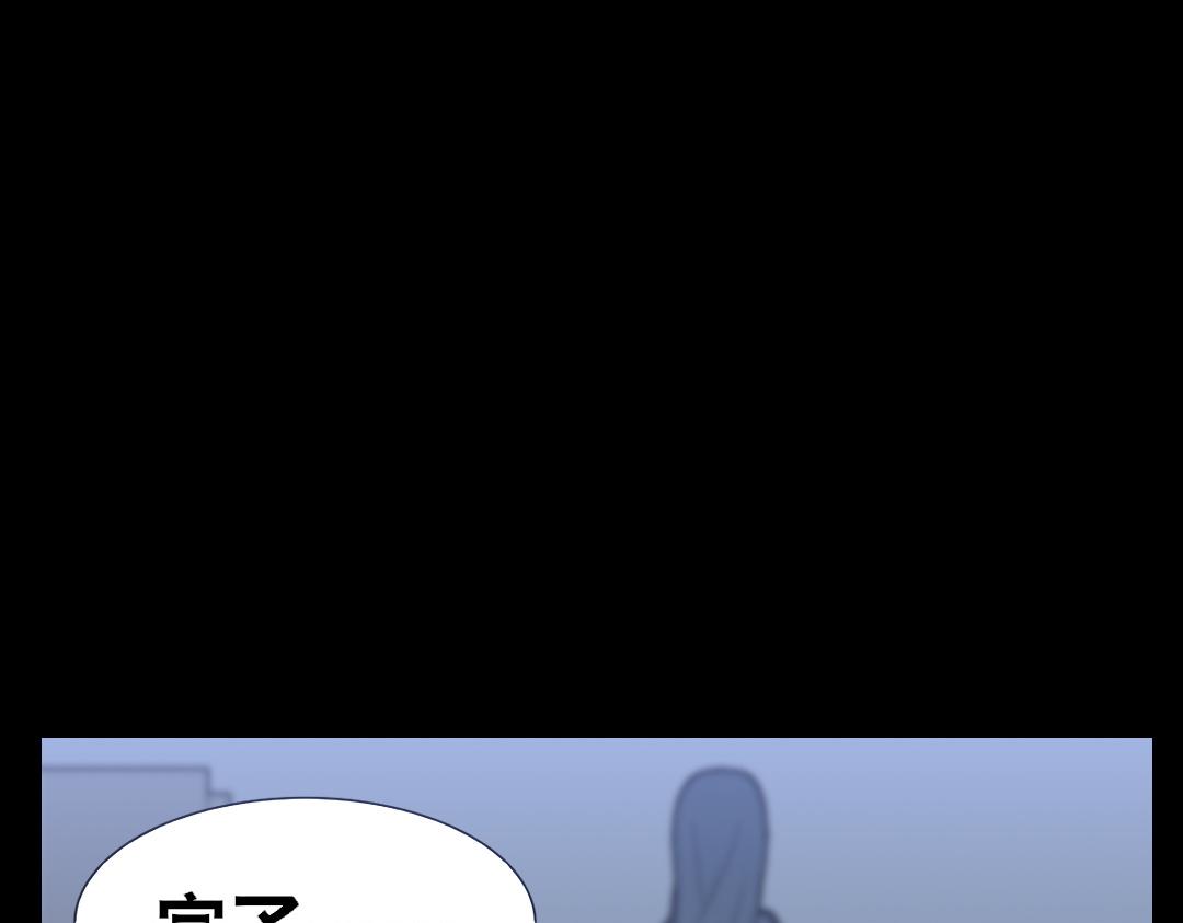 第三十一回-第32话