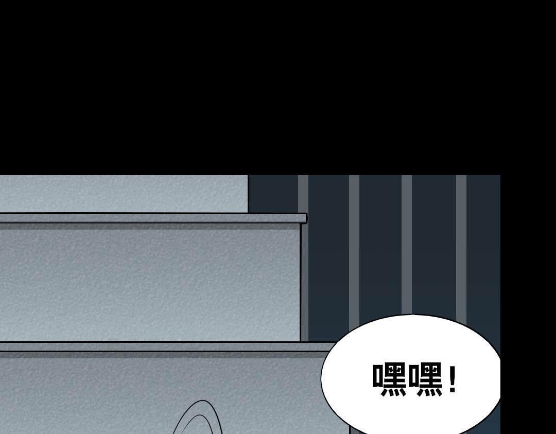 第三十一回-第32话