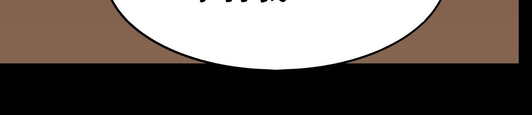 第三十三回-第34话