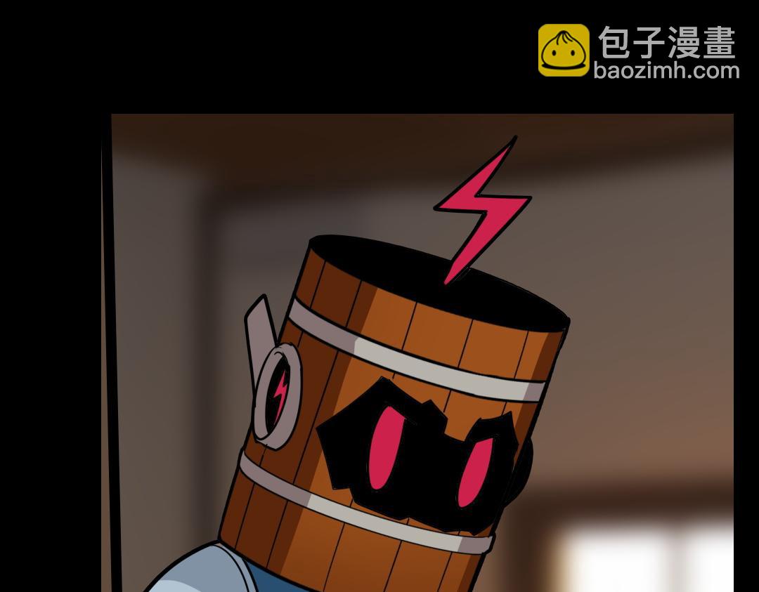 第三十三回-第34话