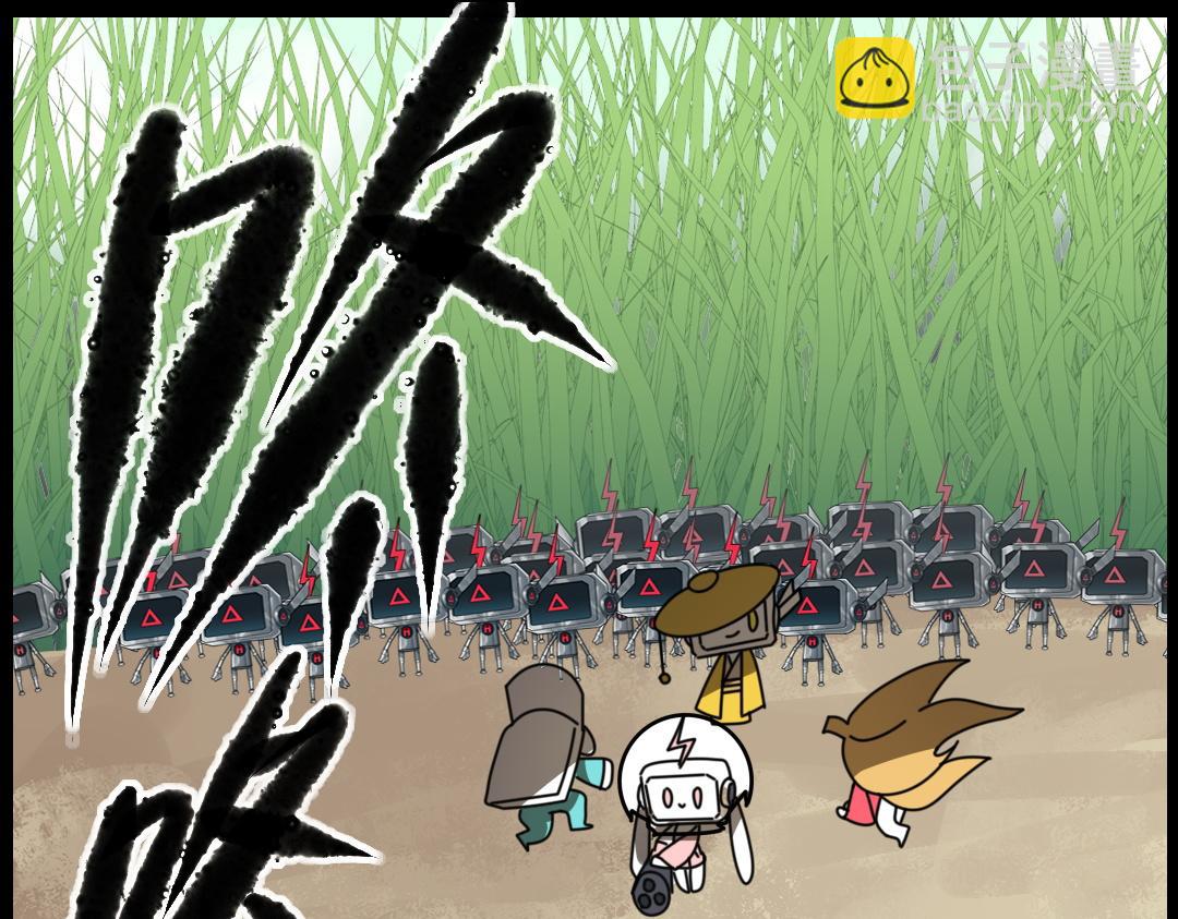 第七回(1/2)-第8话