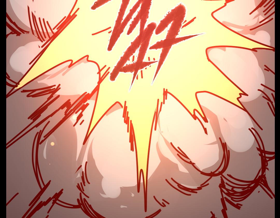 第七回(1/2)-第8话