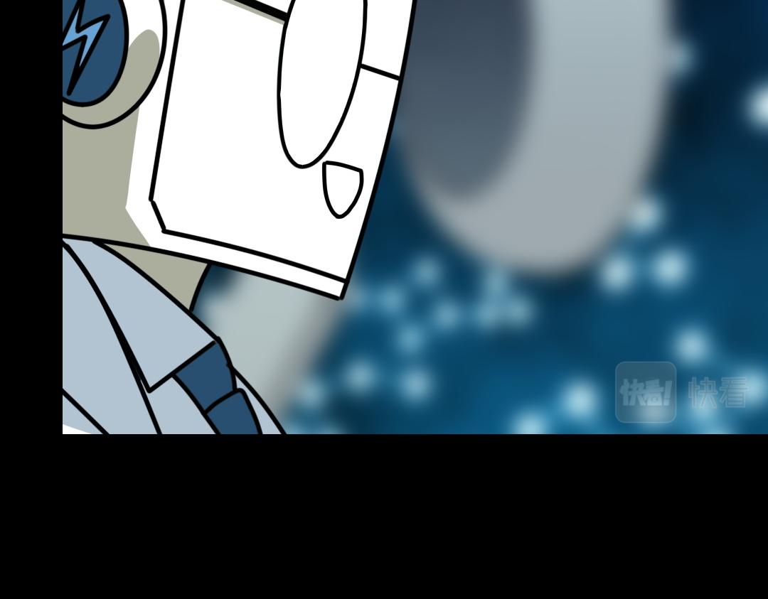 第七回(1/2)-第8话