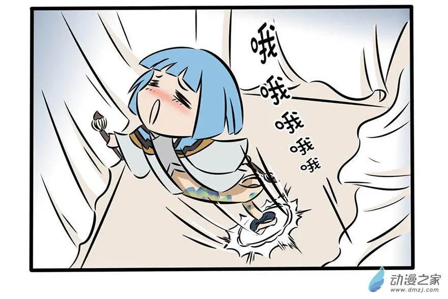 8 这回没有在开车-第8话