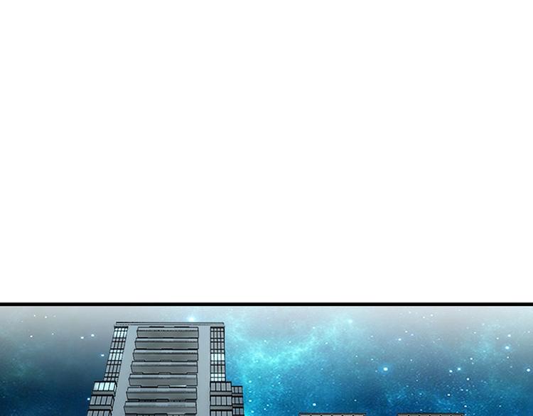 第2话 引火烧身(1/2)-第2话