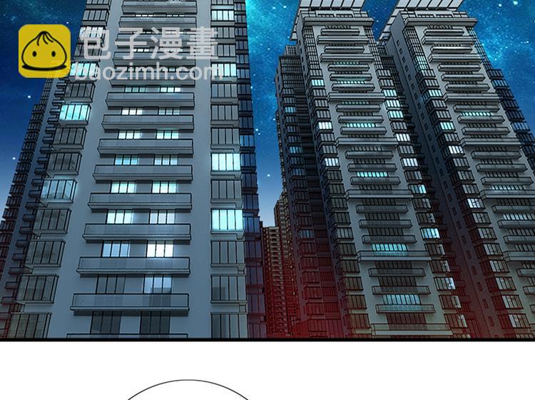 第2话 引火烧身(1/2)-第2话