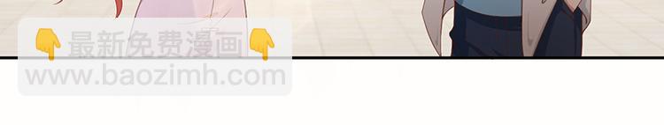 第12话 头条就是你(1/2)-第12话