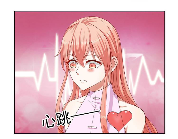 第12话 头条就是你(1/2)-第12话