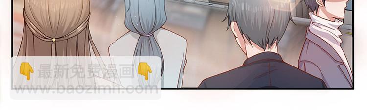 第12话 头条就是你(1/2)-第12话