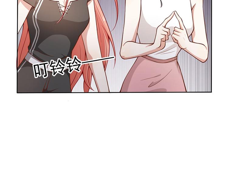 第12话 头条就是你(1/2)-第12话