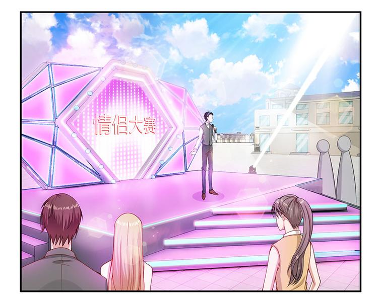 第12话 头条就是你(1/2)-第12话