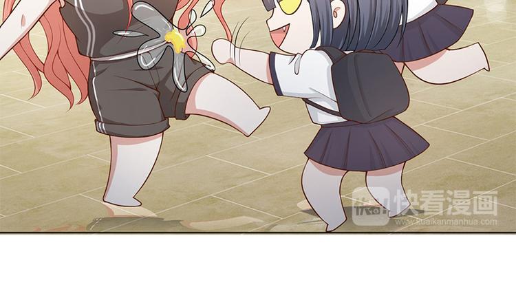 第14话 熊孩子-第14话