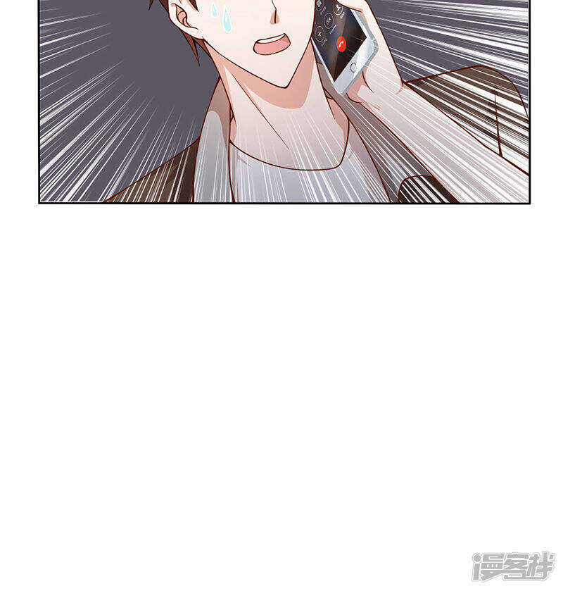 第18话 罂粟壳-第18话