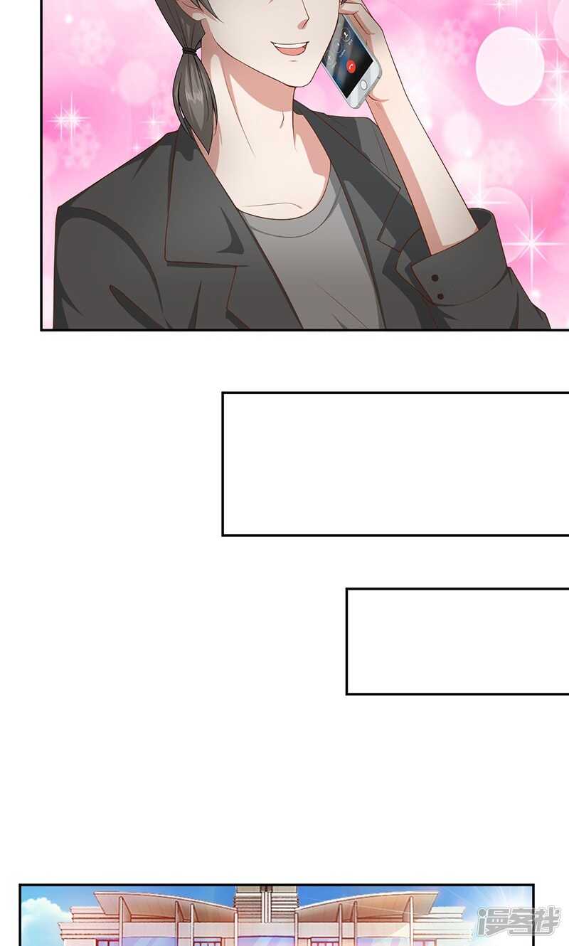 第24话 喜欢的类型-第24话