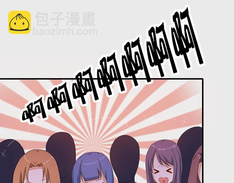 第4话 我的长项(1/2)-第4话