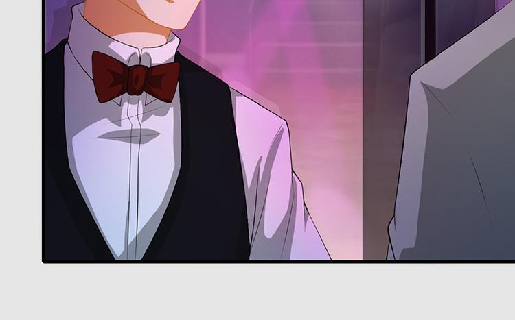 第4话 我的长项(1/2)-第4话