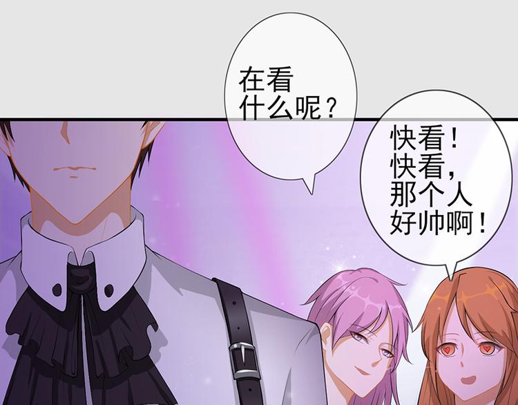 第4话 我的长项(1/2)-第4话