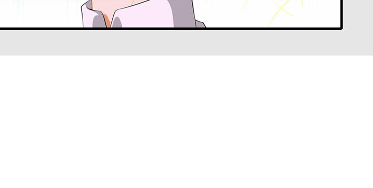 第4话 我的长项(1/2)-第4话