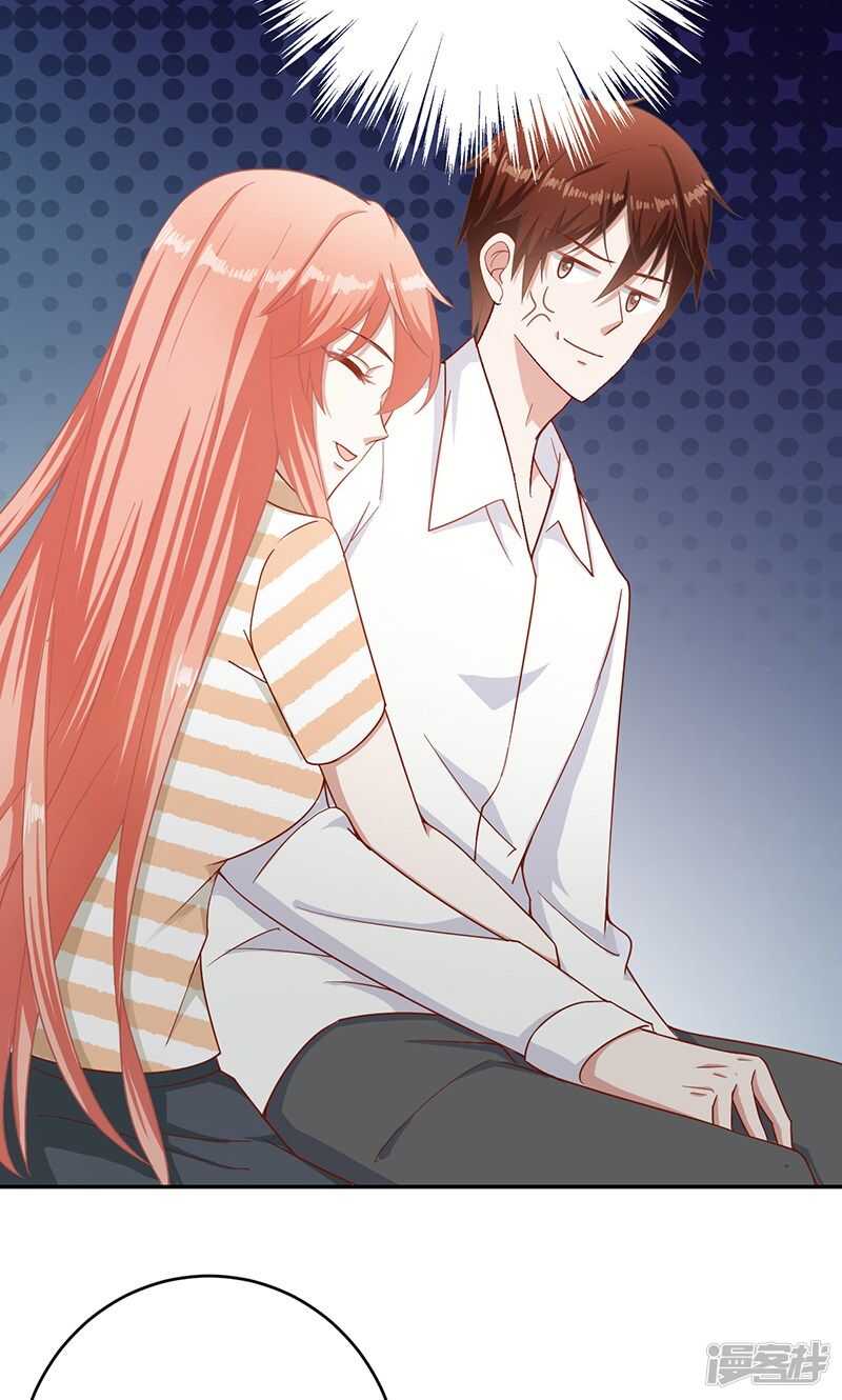 第32话 你认错人了-第32话