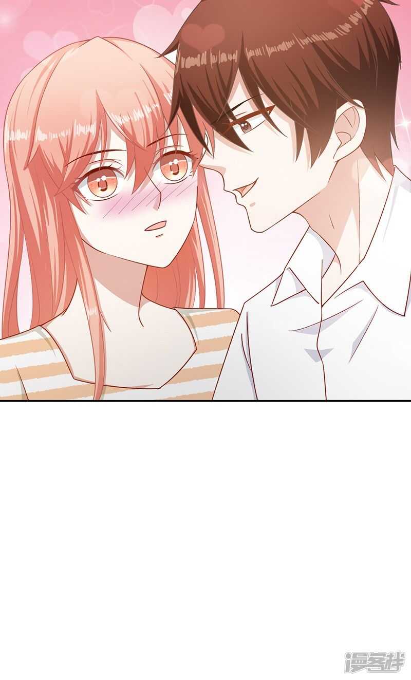 第32话 你认错人了-第32话