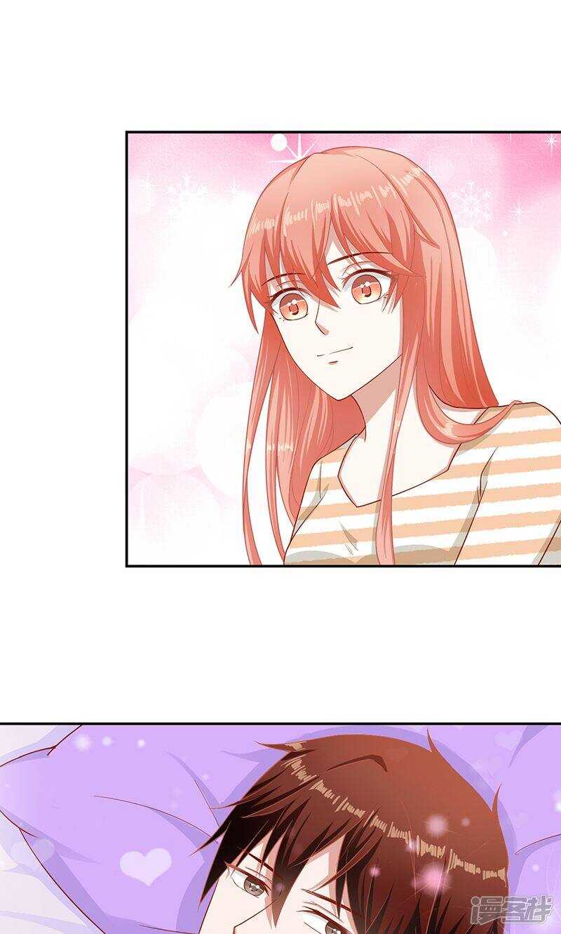 第34话 去我家吧-第34话