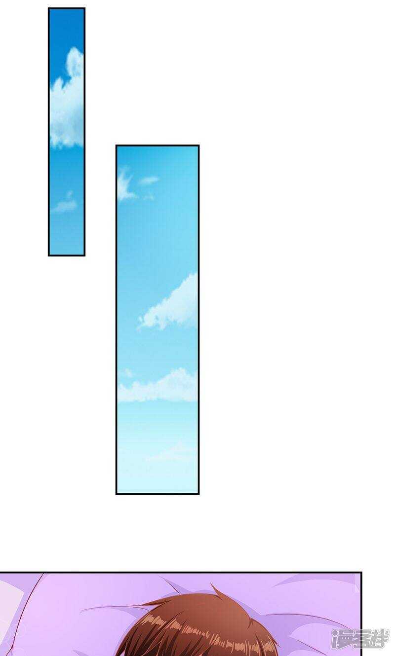 第34话 去我家吧-第34话