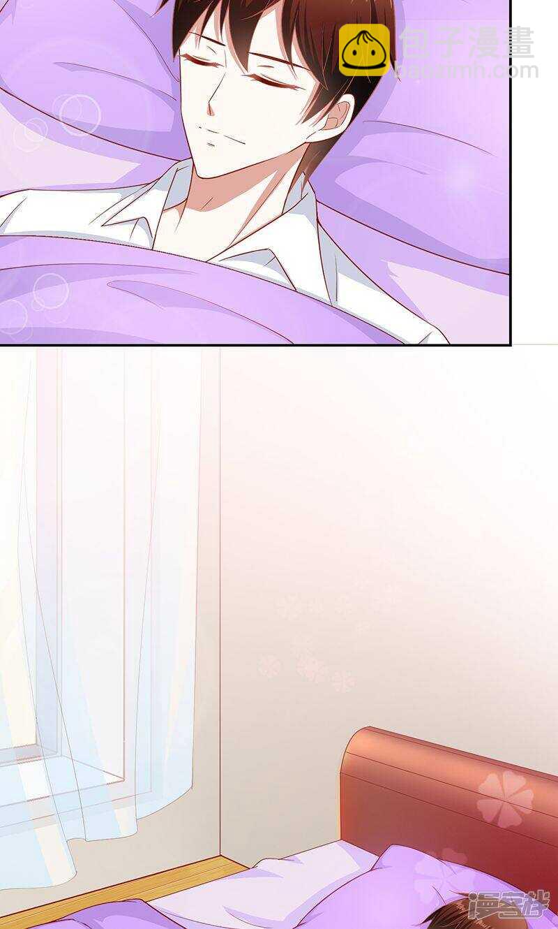 第34话 去我家吧-第34话