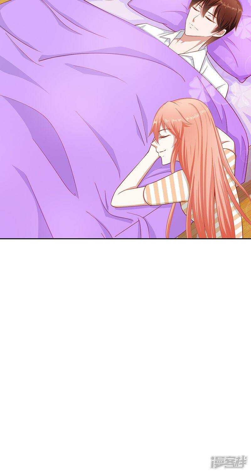 第34话 去我家吧-第34话