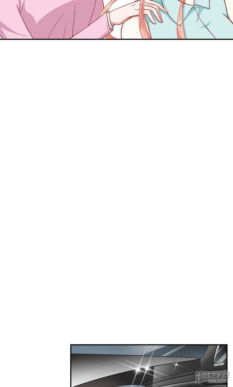 第36话 洗干净-第36话