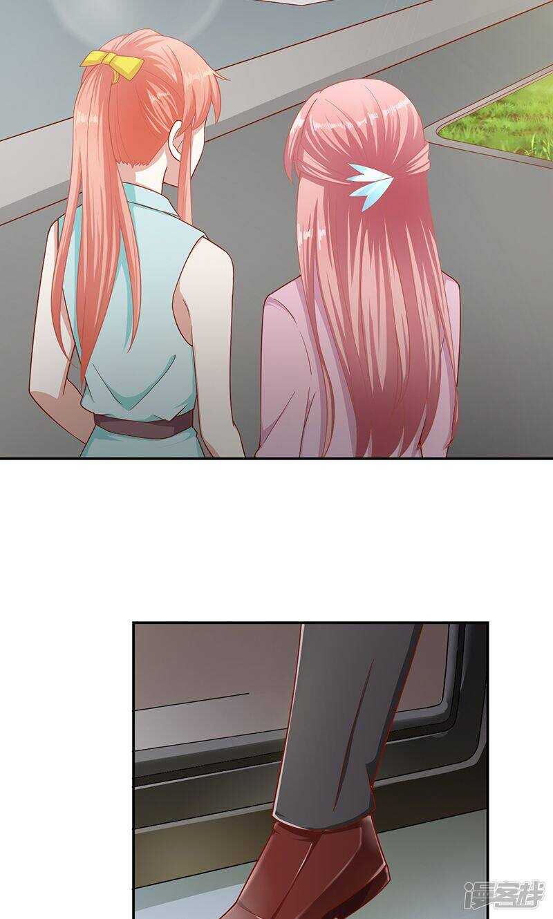 第36话 洗干净-第36话