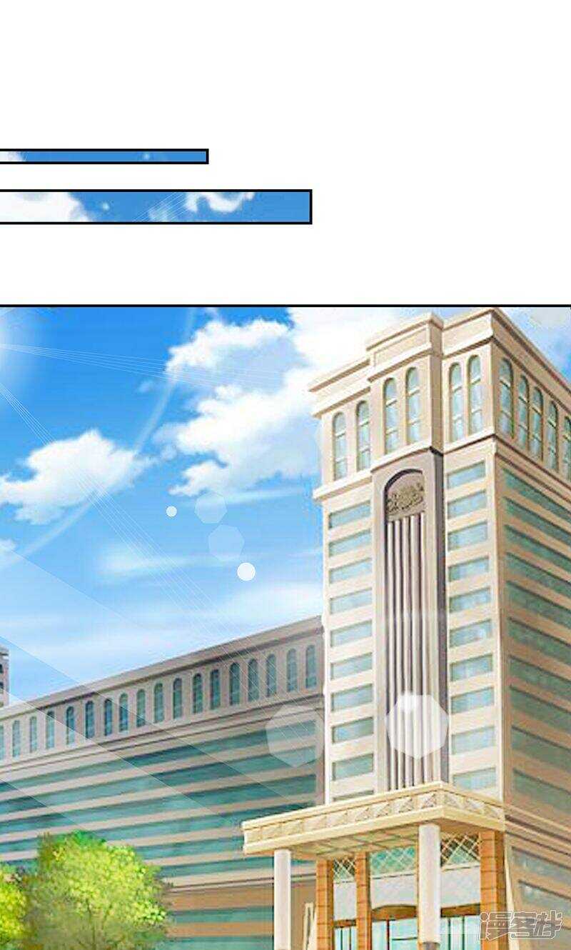 第36话 洗干净-第36话