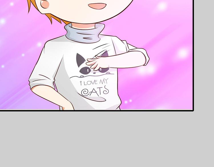 第6话 亲吻(1/2)-第6话