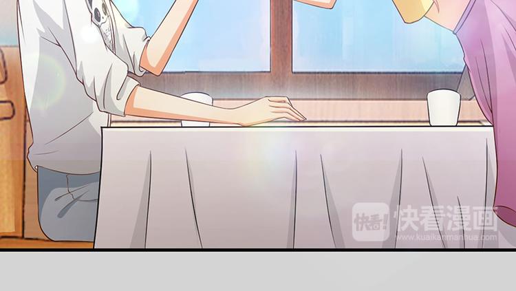 第6话 亲吻(1/2)-第6话