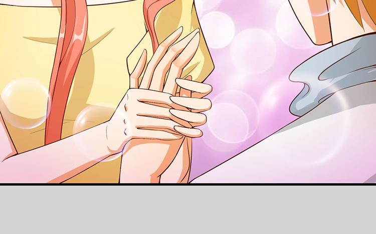 第6话 亲吻(1/2)-第6话