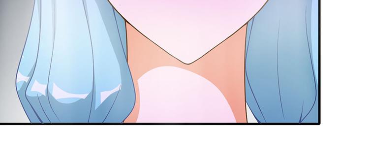 第6话 亲吻(1/2)-第6话