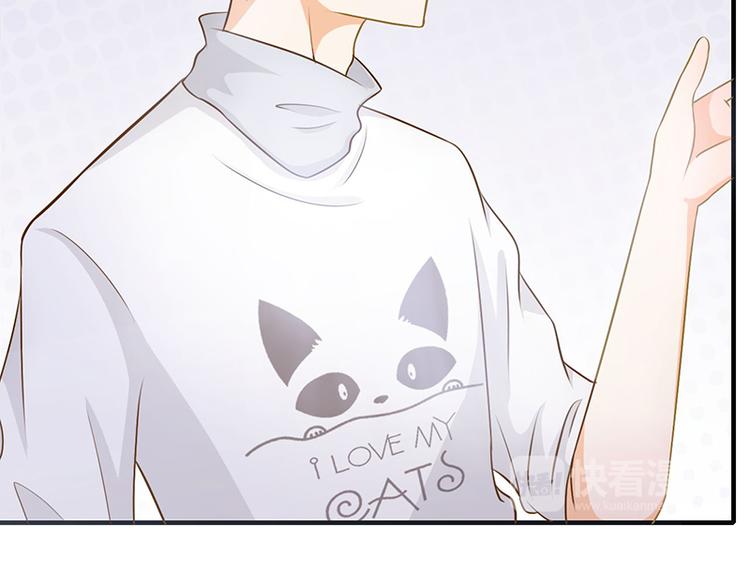 第6话 亲吻(1/2)-第6话