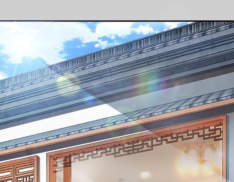 第6话 亲吻(1/2)-第6话