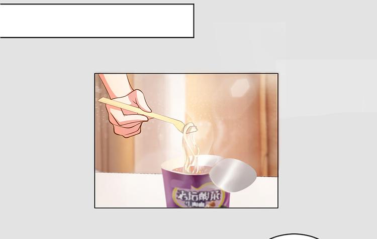 第8话 围观劈腿(1/2)-第8话