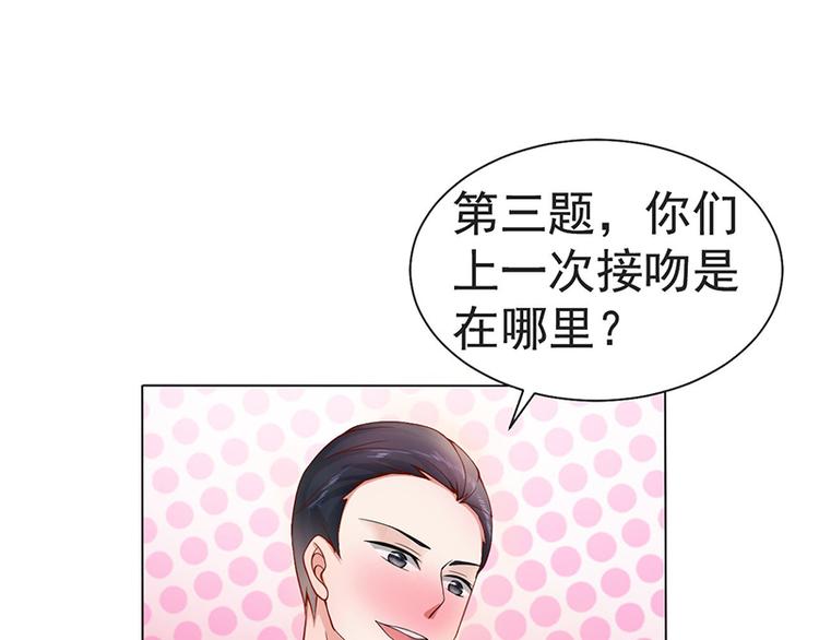 第10话 死傲娇(1/2)-第10话