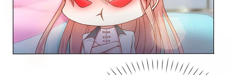 第10话 死傲娇(1/2)-第10话