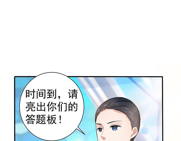 第10话 死傲娇(1/2)-第10话