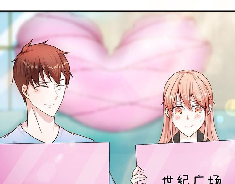 第10话 死傲娇(1/2)-第10话