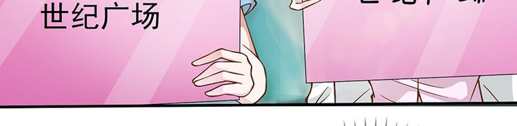 第10话 死傲娇(1/2)-第10话