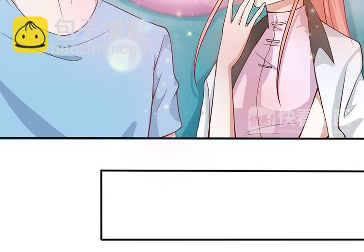 第10话 死傲娇(1/2)-第10话