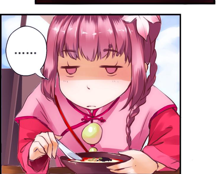 第1话 智斗假和尚(1/2)-第2话